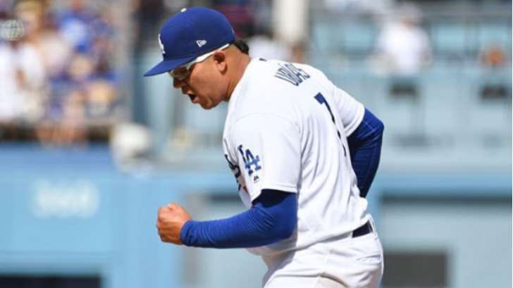 Urias