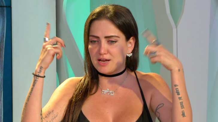celia lora broma amlo