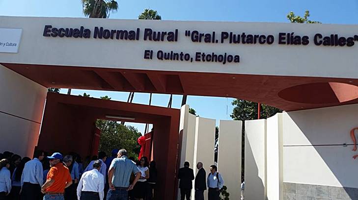 escuela el quinto