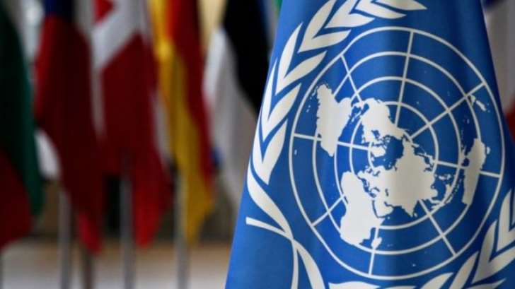 ONU