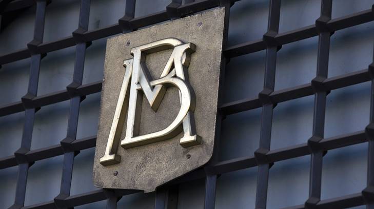 BANCO DE MEXICO ILUSTRATIVA
