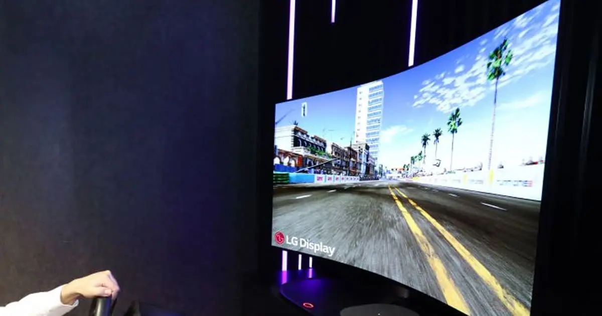 ¡Increíble! LG lanza la primera televisión flexible