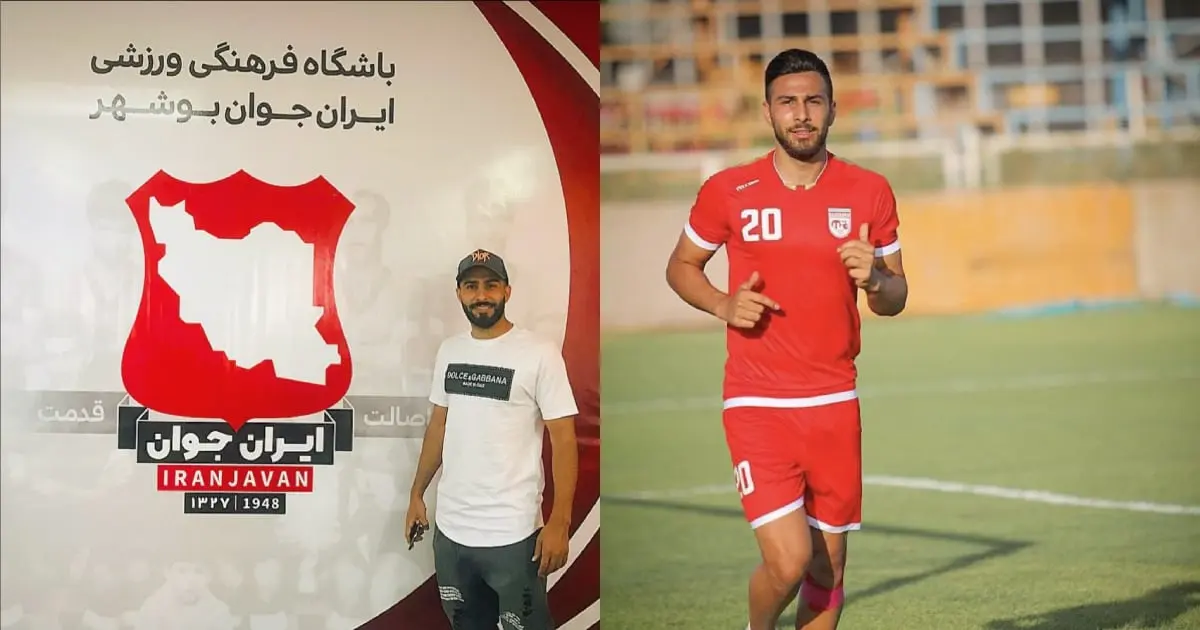 Futbolista iraní es condenado a muerte por defender derechos de las mujeres