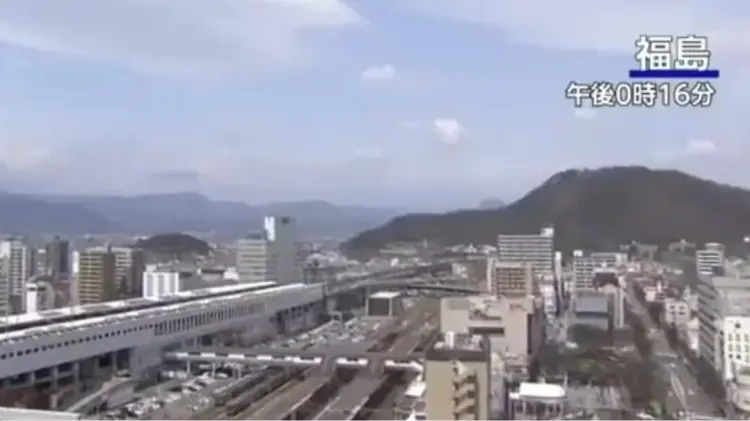 De momento no se han reportado víctimas o daños significativos. (Foto: Captura de video)