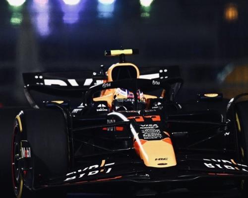 Checo Pérez saldrá décimo en el cierre de Abu Dhabi