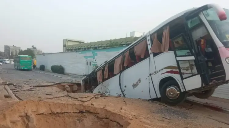 Los ataques han aumentado en la región. (Foto: Tomada de redes / EXPRESO)