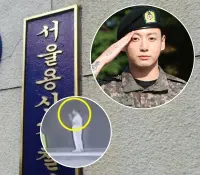 VIDEO | Arrestan a fan de BTS tras intentar entrar a casa de Jungkook