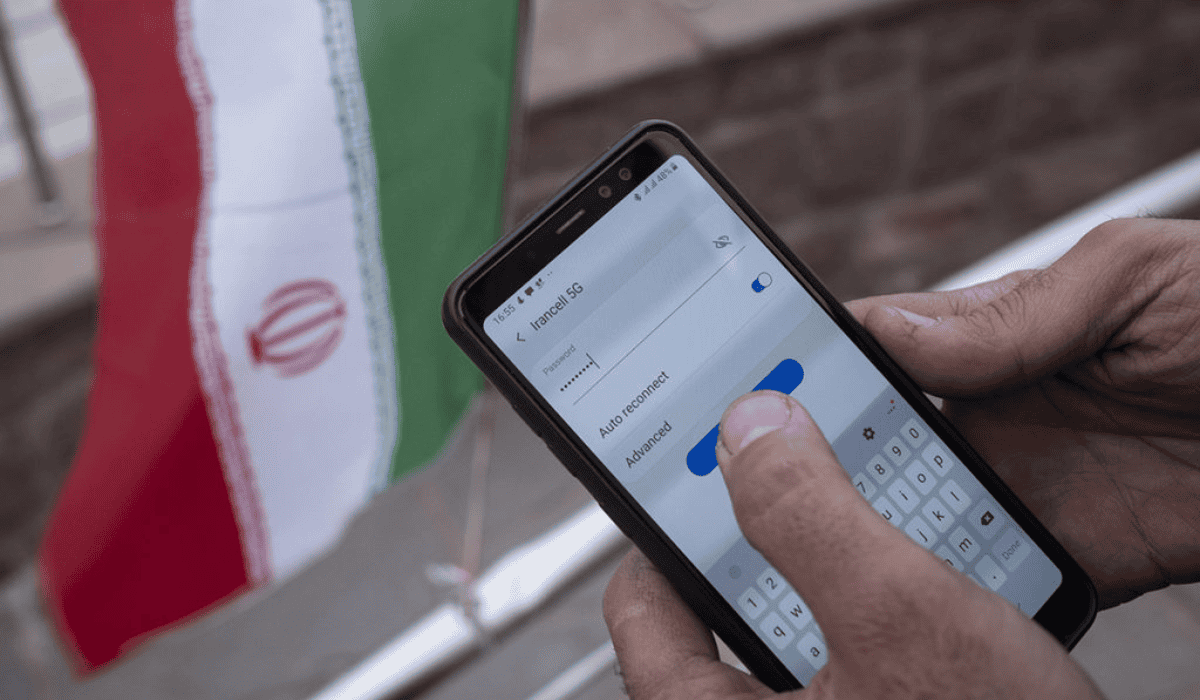 Gobierno de Irán restringe el acceso a internet tras ataques de Israel