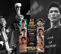Boxeo japonés en shock: dos peleadores murieron tras una misma cartelera