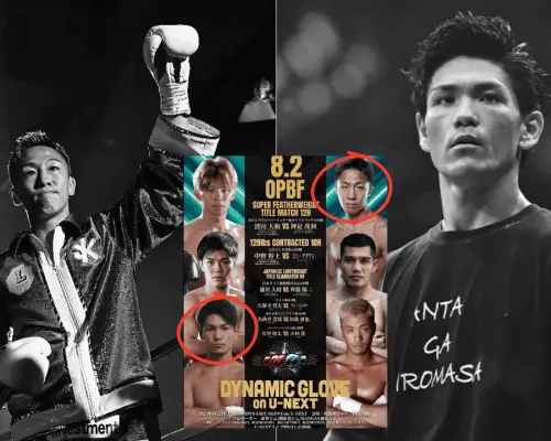 Boxeo japonés en shock: dos peleadores murieron tras una misma cartelera