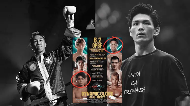 Shigetoshi Kotari y Hiromasa Urakawa pelearon el 2 de agosto y murieron a los días. (Foto: Especial)