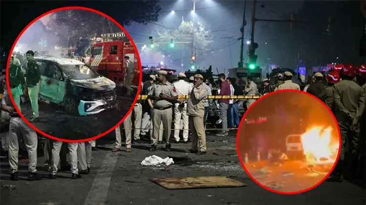 Una explosión dentro de un automóvil cerca del Fuerte Rojo de Nueva Delhi (Foto: Especial / EXPRESO)