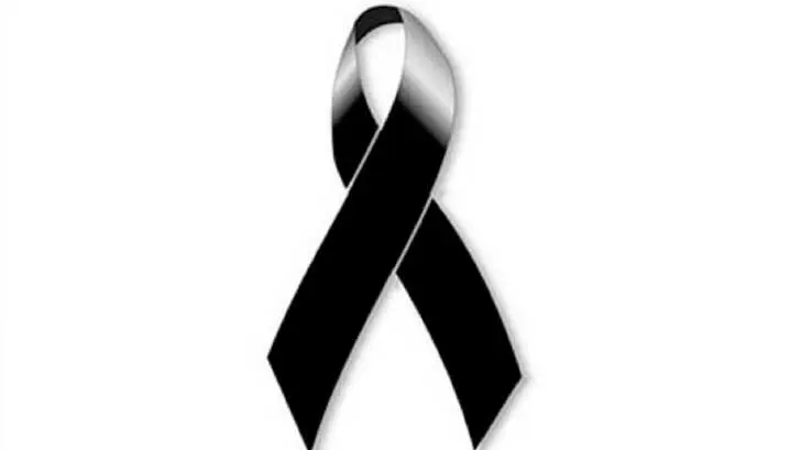 Fallece Doña Elvira Estrada de Sánchez