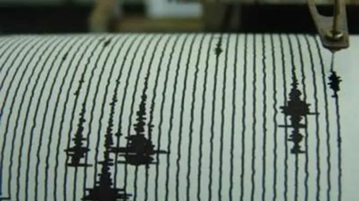 La Ciudad de México registró esta madrugada tres microsismos de magnitudes 2.1 y 2.5