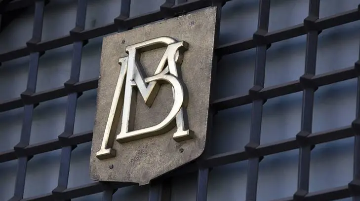 Imagen ilustrativa. (Archivo / EXPRESO)