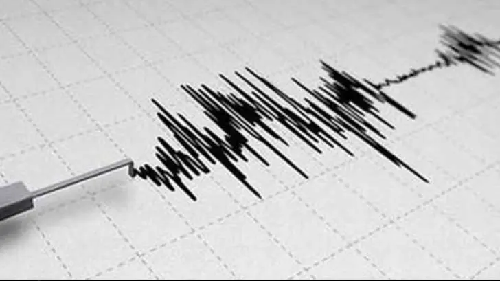 Registran sismo de magnitud 4.5 en Saltillo y Ramos Arizpe, Coahuila