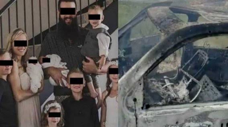 MASACRE DE FAMILIA