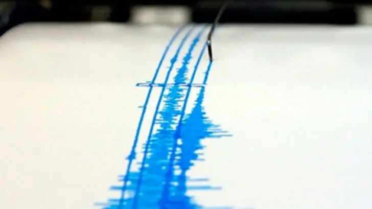 Sismo de magnitud 4.0 se registra al suroeste de Guaymas