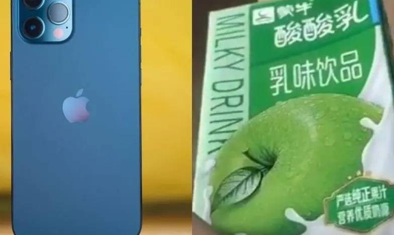 Se compró el iPhone 12 Pro Max en línea: le mandaron un yogurt de manzana